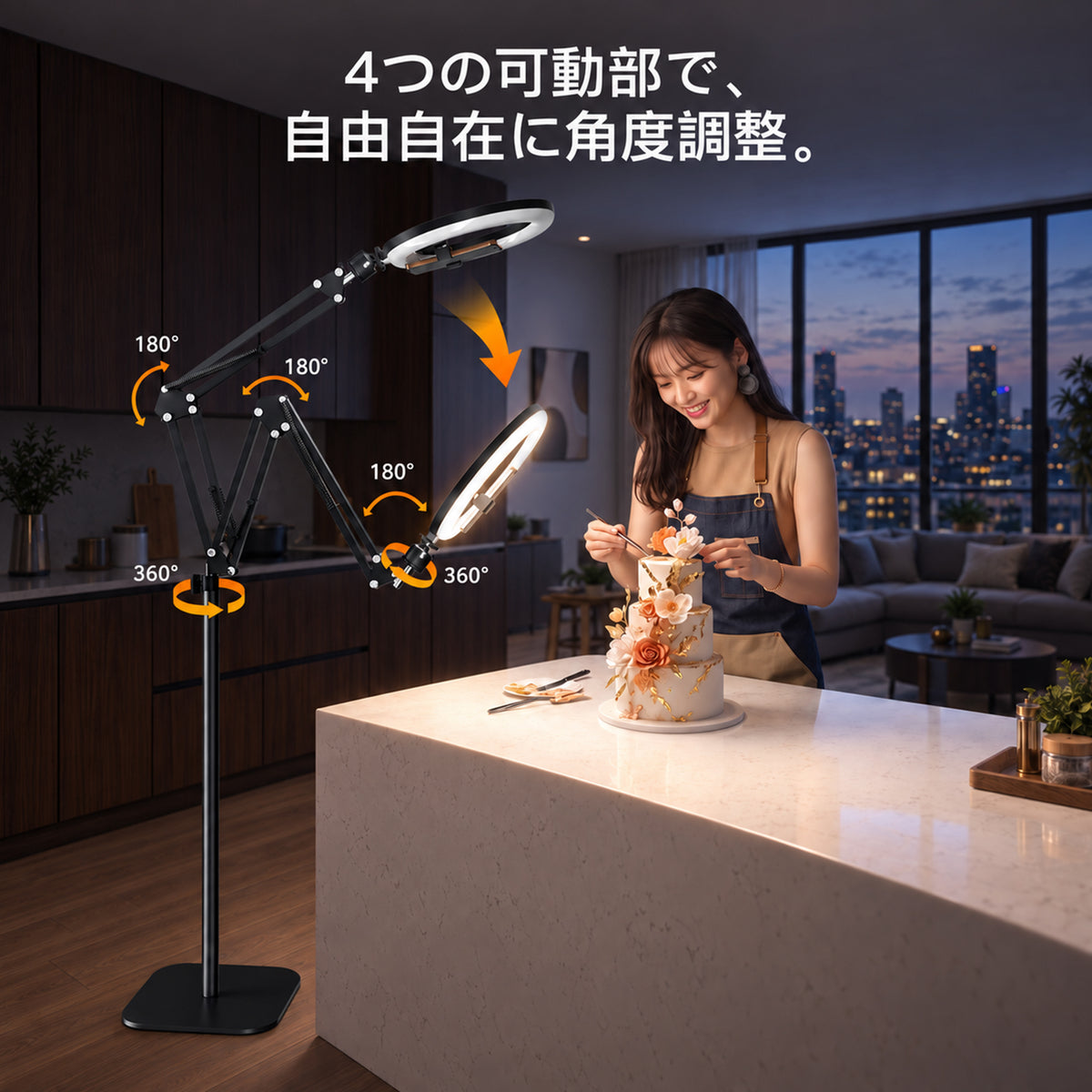 KOSCHEAL Ring Light, 10 Inch Arm Type Smartphone Stand for Aerial Shooting