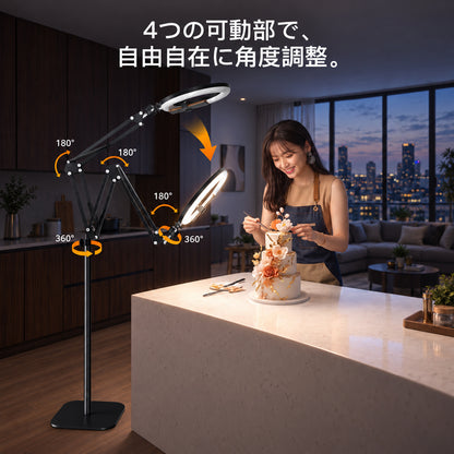 KOSCHEAL Ring Light, 10 Inch Arm Type Smartphone Stand for Aerial Shooting