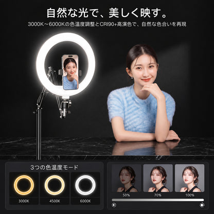 KOSCHEAL Ring Light, 10 Inch Arm Type Smartphone Stand for Aerial Shooting